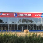 Фото №2 Наружная и интерьерная реклама, широкоформатная печать, полиграфия