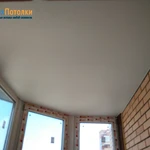 Фото №3 Натяжные потолки