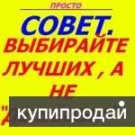 Фото №2 БЛАГОУСТРОЙСТВО ЗЕМЕЛЬНЫХ САДОВО-ОГОРОДНЫХ УЧАСТКОВ.