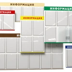 Фото №2 Уголок покупателя,информационный стенд,уголок потребителя