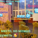 Фото №5 Аренда зала лофт Тукан