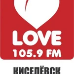 Реклама на love радио 105.9 FM - Киселевск, Прокоп