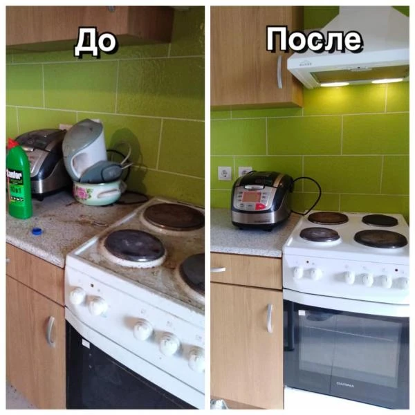 Фото Профессиональная уборка по низким ценам