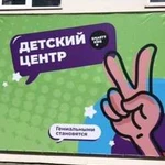 Подготовка к школе, английский, репетитор