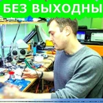 УСТАНОВКА WINDOWS