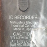 Цифровой диктофон Sony ICD-530F. Panasonic.