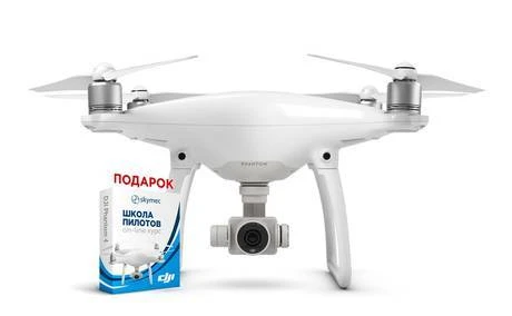 Фото Квадрокоптер DJI Phantom 4 Advanced