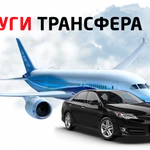 Фото №4 Оформление украинских документов