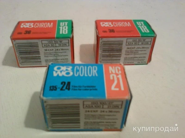 Фото Новые фотоплёнки негативные чёрно-белые и цветные негативные и обращаемые ORWO