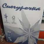 Фото №2 Бумага для офисной техники А 4