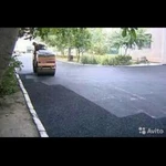 Фото №3 Асфальтирование ас крошка