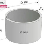 Кольцо бетонное КС 10