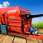 Фото №4 Горизонтальный кормораздатчик SIRIUS - FJB GROUP LLC