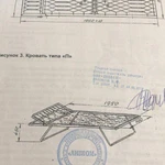 Фото №2 Кровати раскладные металлические (усиленные)