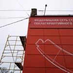 Фото №3 Монтаж видеонаблюдения и систем безопасности