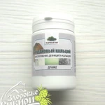 фото Драже Рапановый кальций. 50 гр