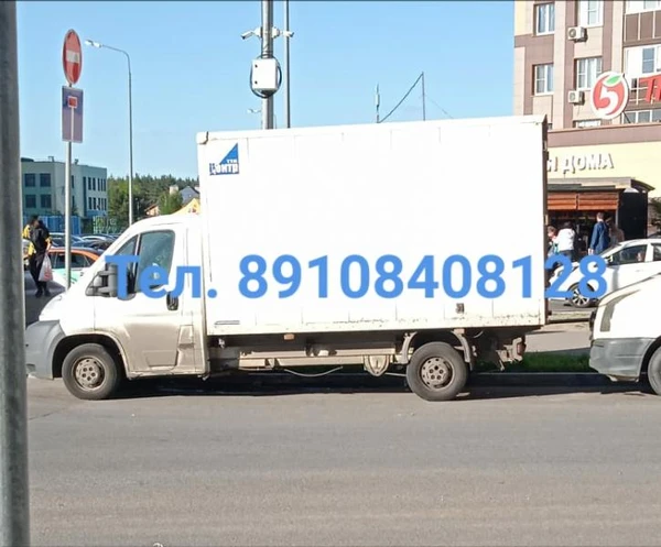 Фото Грузчики недорогл
