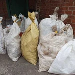 Вывоз: пух,перо,подушки,перины,часы СССР