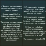 Фото №3 Ремонт посудомоечных машин в Мелеузе 
