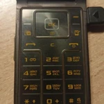 Фото №2 Мобильный телефон