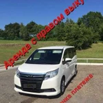 Toyota Noah, 2016