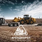 Фото №5 Аренда трала, перевозка негабаритных грузов.
