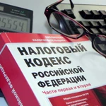 Онлайн-подготовка специалистов в области бухгалтерии, финансов, управления, аудита, английского языка.