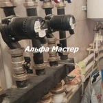 Фото №4 Установка полотенцесушителя Унитаза Инсталляции Мойки