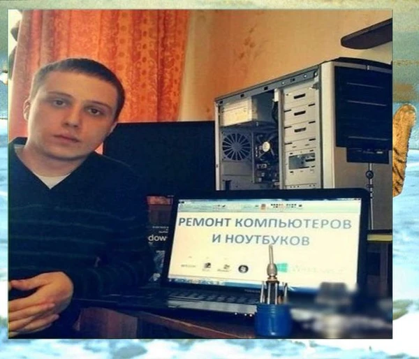 Фото Компьютерная помощь, выезжаю на дом. Без выходных