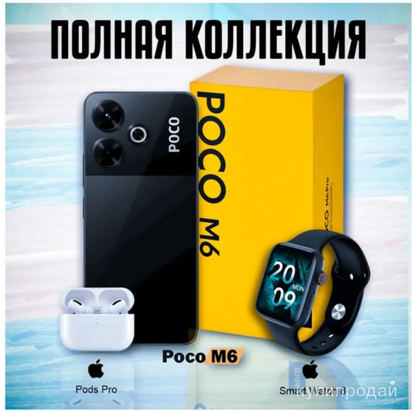 Фото Poco Смартфон M6 Ростест (EAC) 6/128 ГБ, черный новинка