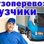 Вывоз Мусора 24/7