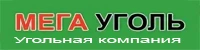 Фото Продажа. Уголь, дрова, транспортные услуги в Рубцовске