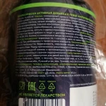 Фото №2 Gls pharmaceuticals Мультивитамины 12+9, 120 шт