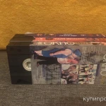 Фото №3 Видеокассеты ССсР,РУССИЯ