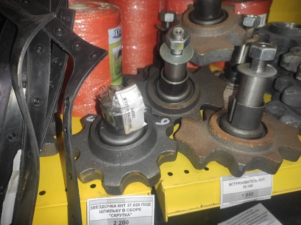 Звездочка КНТ 37.020-А под шпильку