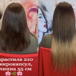 Фото №5 Наращивание волос