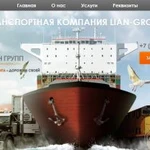 Фото №3 Создание сайтов Одинцово