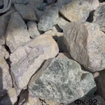 Фото №5 Ферросплавы