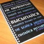 Услуги распечатки и дизайна