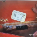 Фото №2 Клатч кожа Италия новый