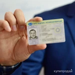 Фото №3 Восстановление утерянных PIN и PUK карты тахографа в Омске