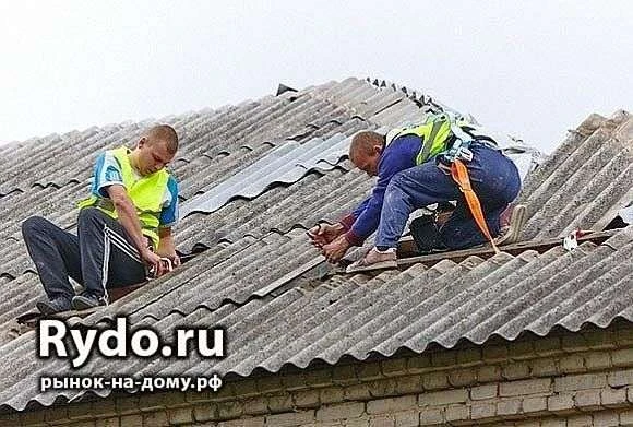 Фото Ремонт Кровли.Желоб.Водосток.Бетонные Работы.  Армавир