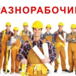 Фото №7 Квартирные переезды. Услуги грузчиков.
