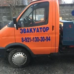 Фото №6 Услуги эвакуатора круглосуточно