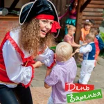 Фото №7 Самые весёлые аниматоры в Димитровграде :)