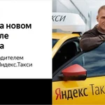 Аренда авто Кия Оптима КIА Optima под такси