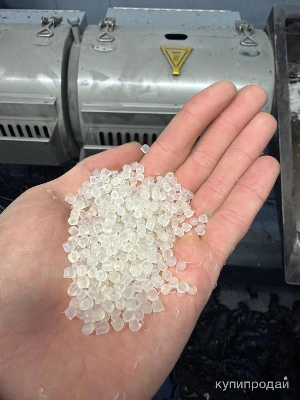 Фото продам пвх гранулу