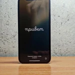 Фото №6 iPhone 12 mini 128 gb