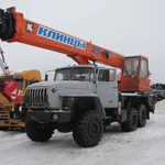 Аренда автокрана 25 тонн Клинцы КС-55713-3К-3