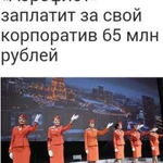 Компенсация за просрочку багажа